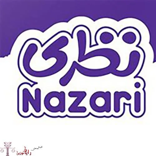 چک ویر کیک و کلوچه نظری